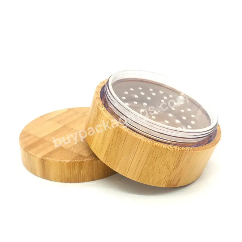 10g 20g 30g Bamboo Loose Powder Jar With Sifter Empty Round Loose Powder Wood Jar