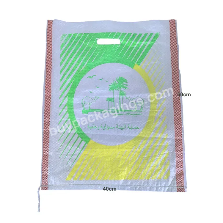 10kg 20kg 25kg 50kg Plastic Pp Woven Sack Bag Laminated For Rice Corn Wheat Flour Sand Fertilizer Soil Food Packing