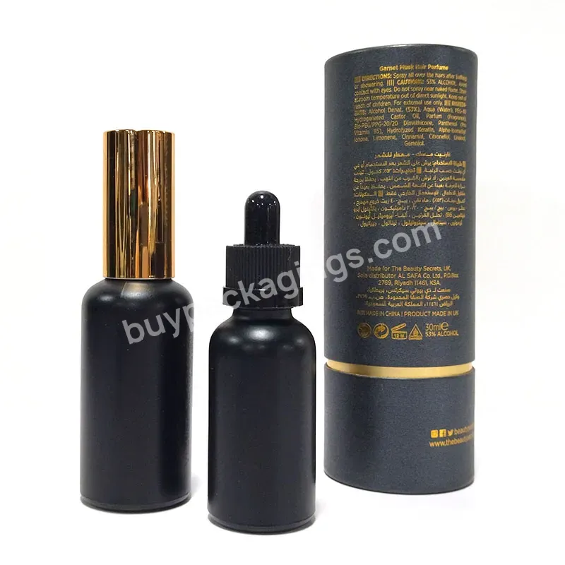 10ml 20ml 30ml 50ml Empty Round Black Frosted Essential Oil Glass Pump Bottle With Paper Tube Packaging