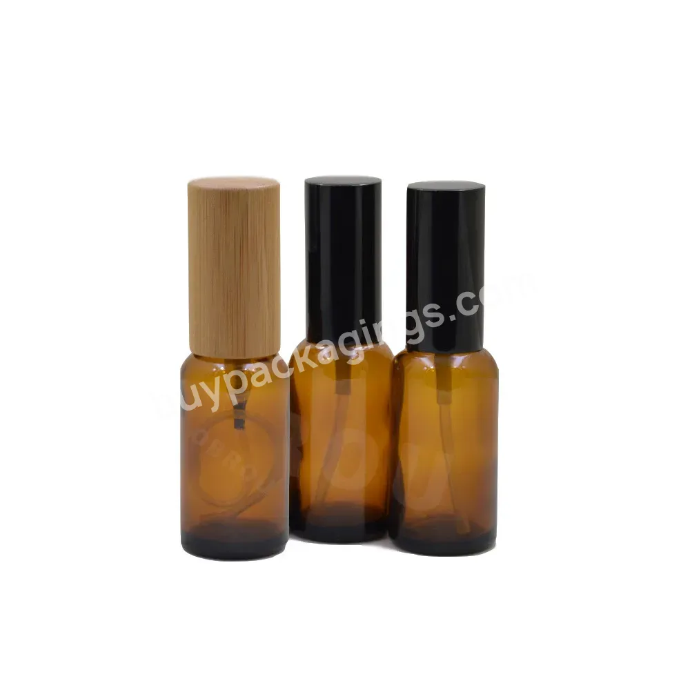 10ml 30ml 50ml Amber Perfume Glass Bottle With Spray Cap 5ml 100ml Glass Sprayer Bottles