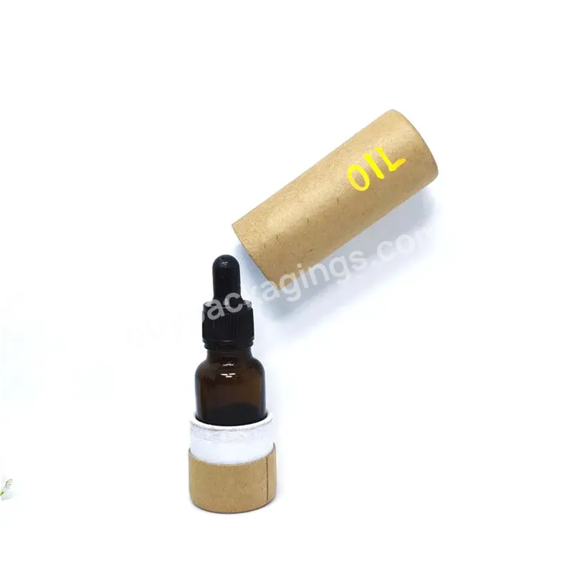 10ml 30ml 50ml Cosmetic Packaging Recycled Kraft Cardboard White Brown Black Paper Tube For Essential Oil Bottle