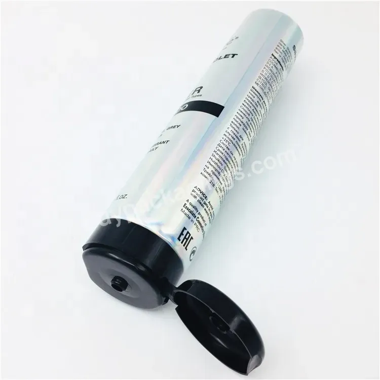 10oz 300ml Metal Glossy Silver Color Plastic Aluminum Laminated Cosmetic Tube With Flip Top Cap