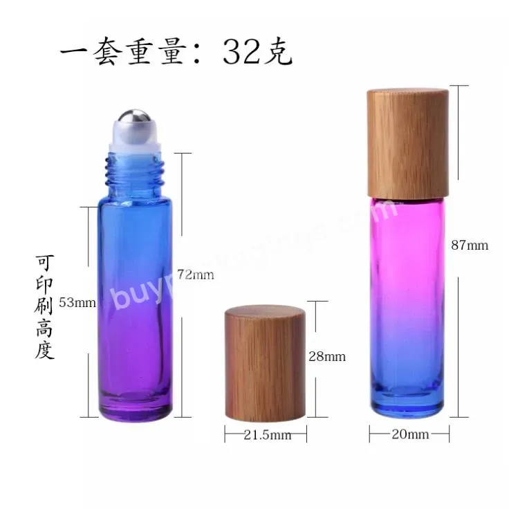 10pcs Empty Thick Gradient Color Glass Roll On Essential Oil Perfume 10ml Roller Ball Vial Bamboo Lids