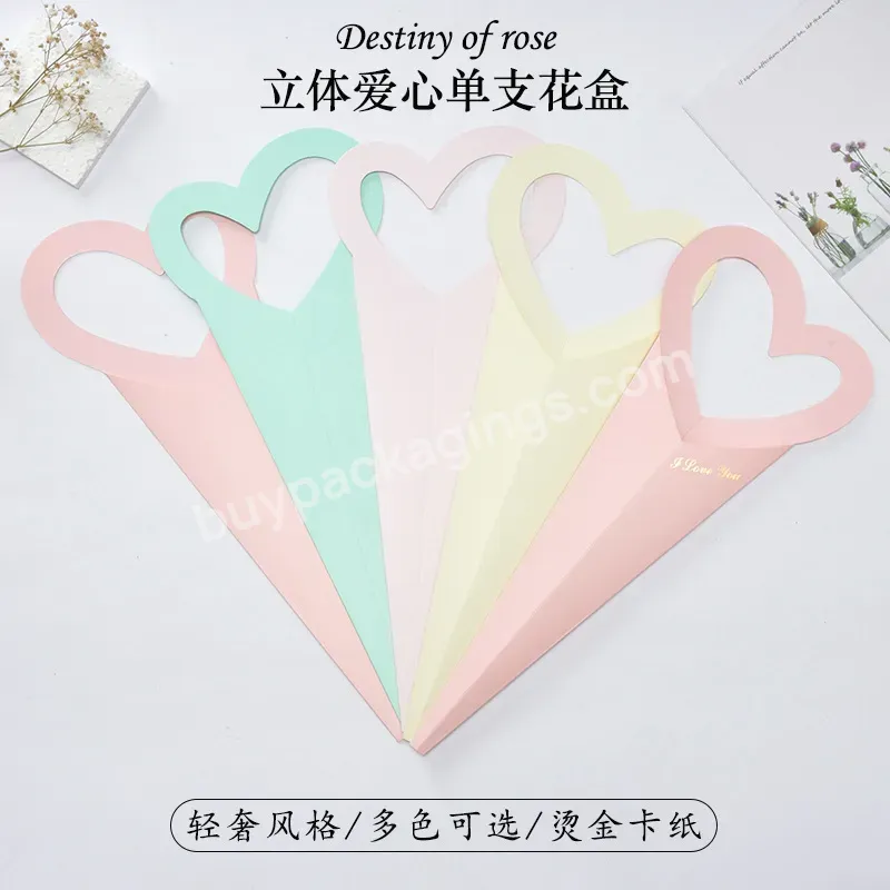 10pcs/bag Love Peach Handle Mini Paper Box Single Rose Heart-shaped Flower Box Heart Bouquet Flower Floral Shop