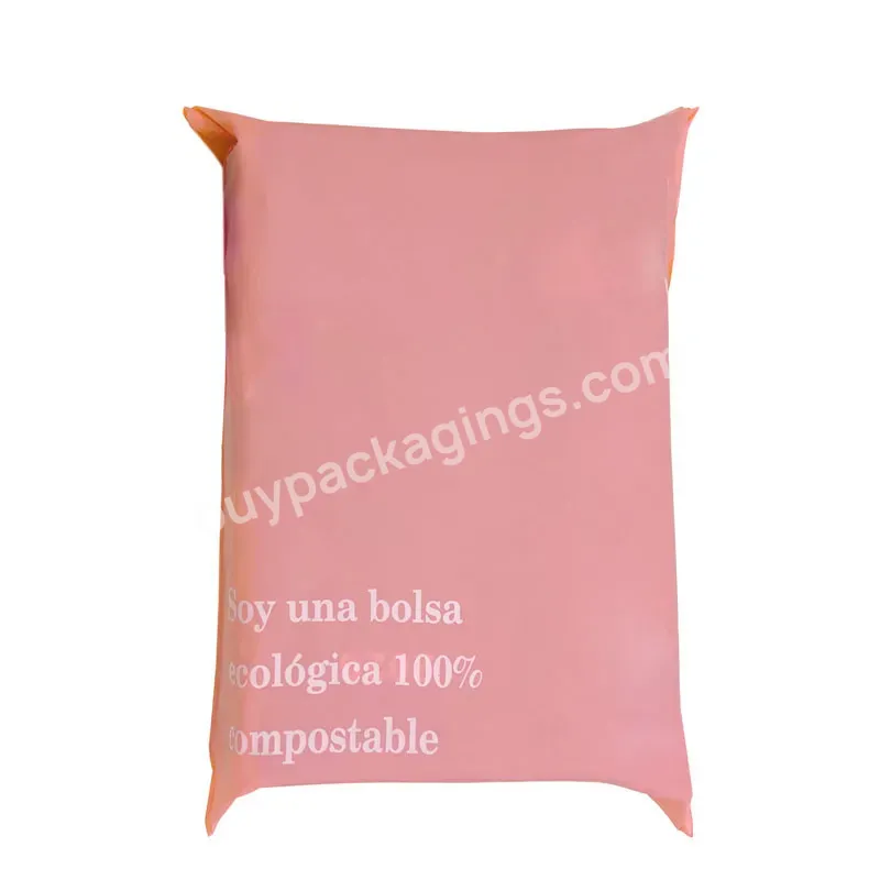 10x13 Bioplastic Packaging Cornstarch Mailing Bag Customize Compostable Mailers Envelope