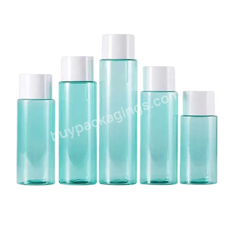 120/150/180/200/250ml Transparent Plastic Pet Cosmetic Toner Bottles With Double Layer Screw Cap Orifice Reducer Plug