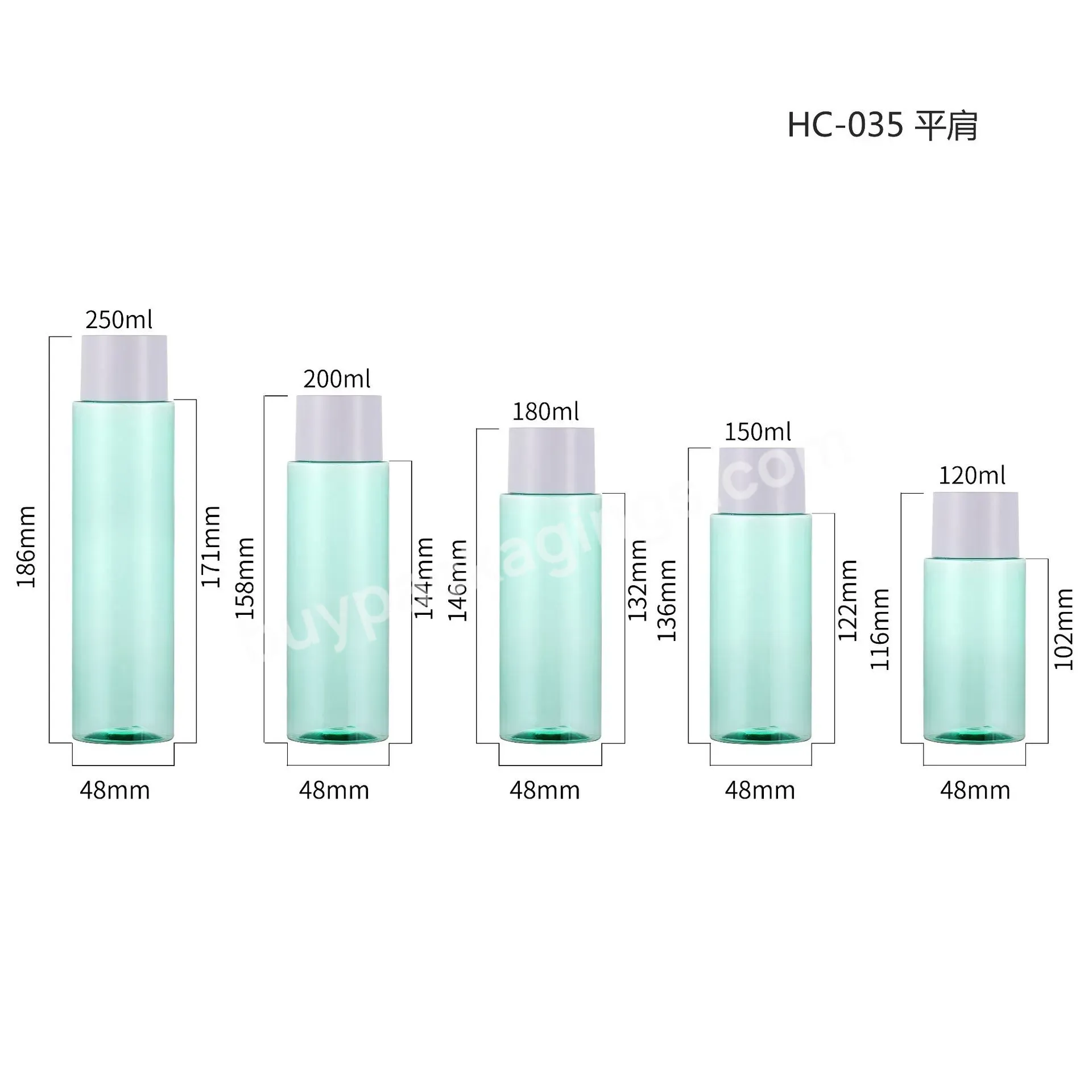 120/150/180/200/250ml Transparent Plastic Pet Cosmetic Toner Bottles With Double Layer Screw Cap Orifice Reducer Plug