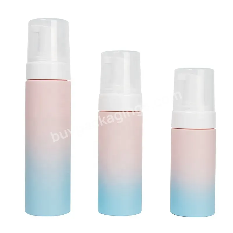 120m 150ml 200ml Cute Girlish Matte Pink Blue Dispenser Foaming Soap Pump Bottle Face Wash Bottle