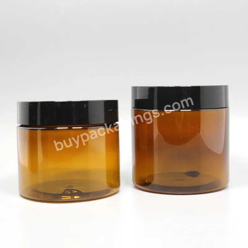 120ml 100ml 200ml 500ml 700ml 1000ml Amber Black Cylinder Clear Pet Cream Plastic Sealable Jar For Food