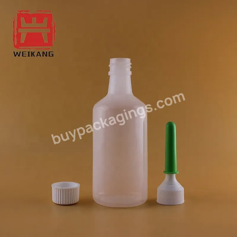 120ml 133ml 150ml 250ml Enema Bottle With Nozzle