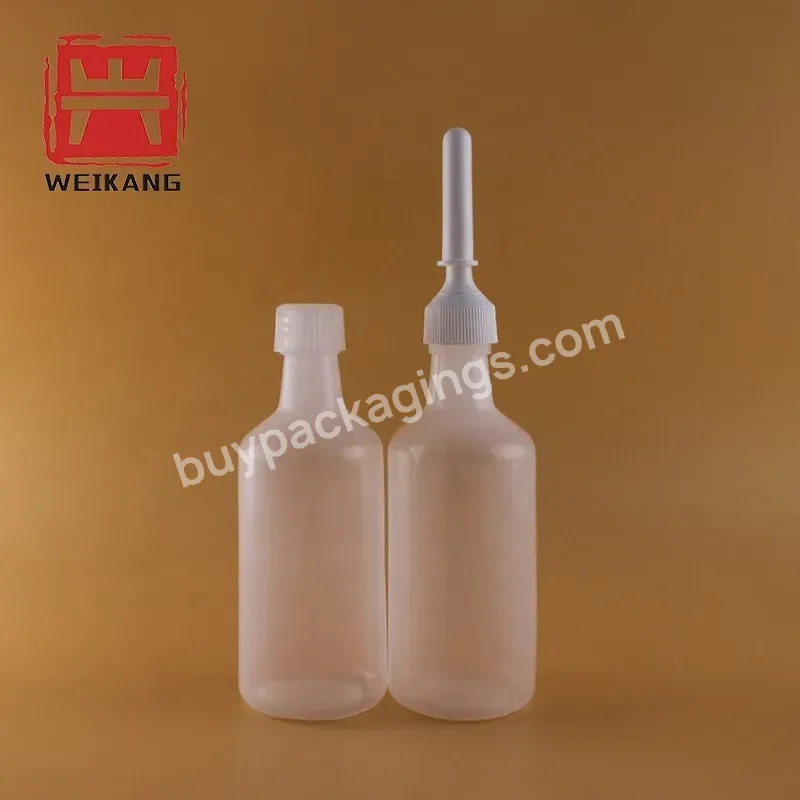 120ml 133ml 150ml 250ml Enema Bottle With Nozzle