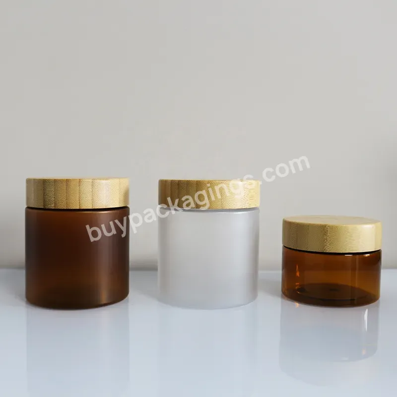 120ml 150ml 200 Ml 250ml 300ml Black Amber Clear Plastic Empty Round Pet Food Grade Jar With Gold Aluminium Lids