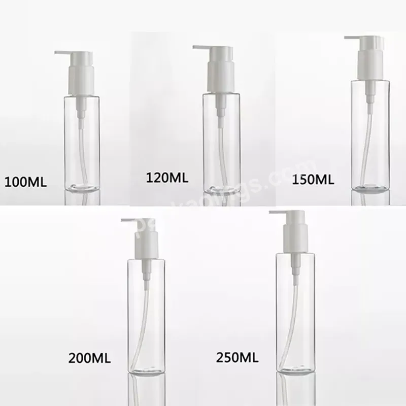 120ml 150ml 200ml 250ml Eco Friendly Luxury Cosmetic Lotion Pump Bottle Clear Frosted Biodegradable Empty Pet Shampoo Bottle