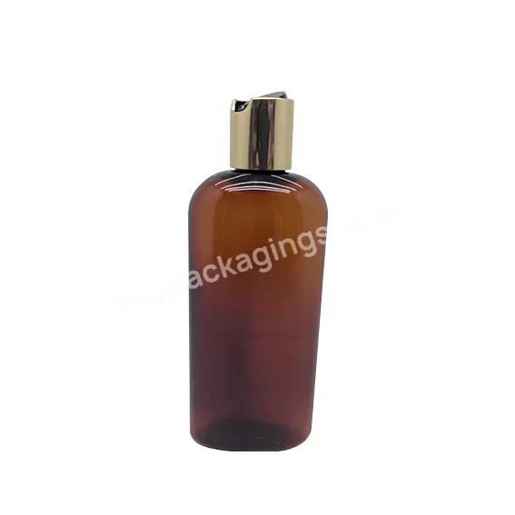 120ml Oval Shape Empty Amber Squeezed Plastic Pet Shampoo Lotion Bottle With Aluminum Disc Top Cap