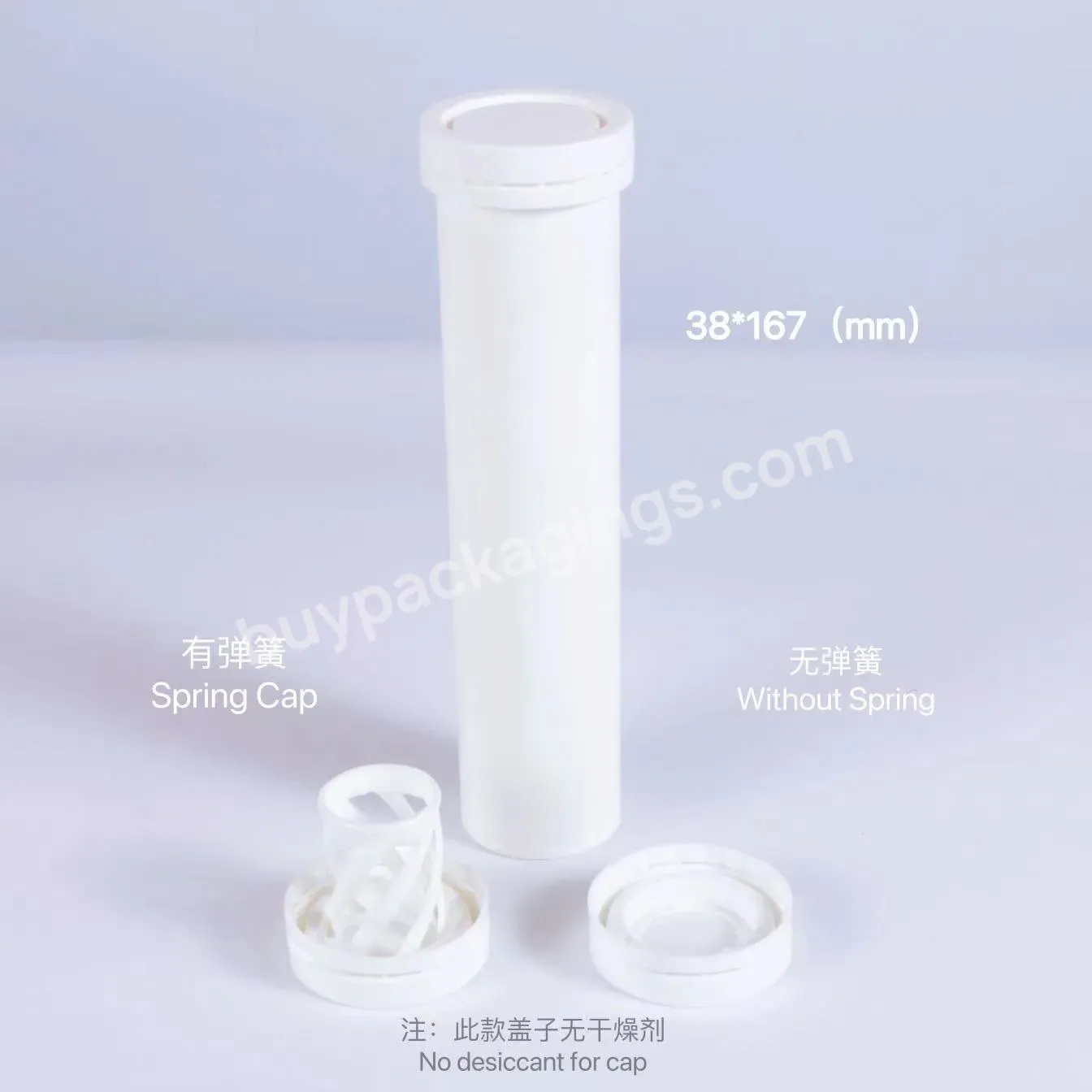 120ml Plastic Effervescent Tablet Tubes With Spring Cap Large Size Effervescent Tablets Bottles