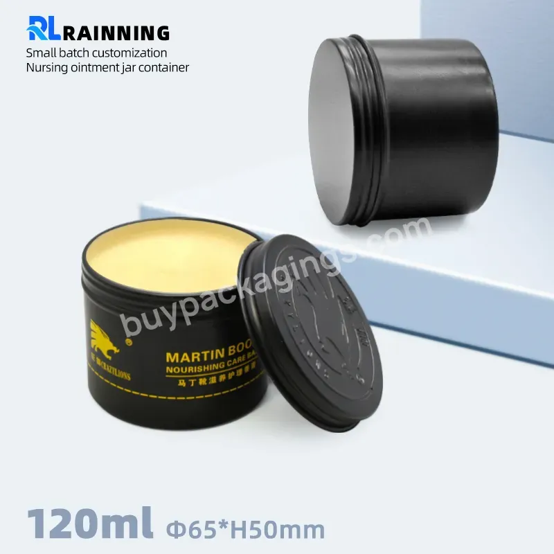 120ml/4oz Aluminum Tin Black Candle Tin Aluminium Canister For Cosmetic