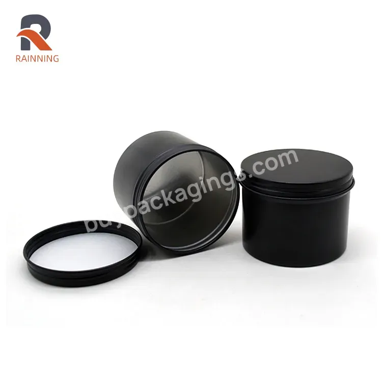 120ml/4oz Aluminum Tin Black Candle Tin Aluminium Canister For Cosmetic