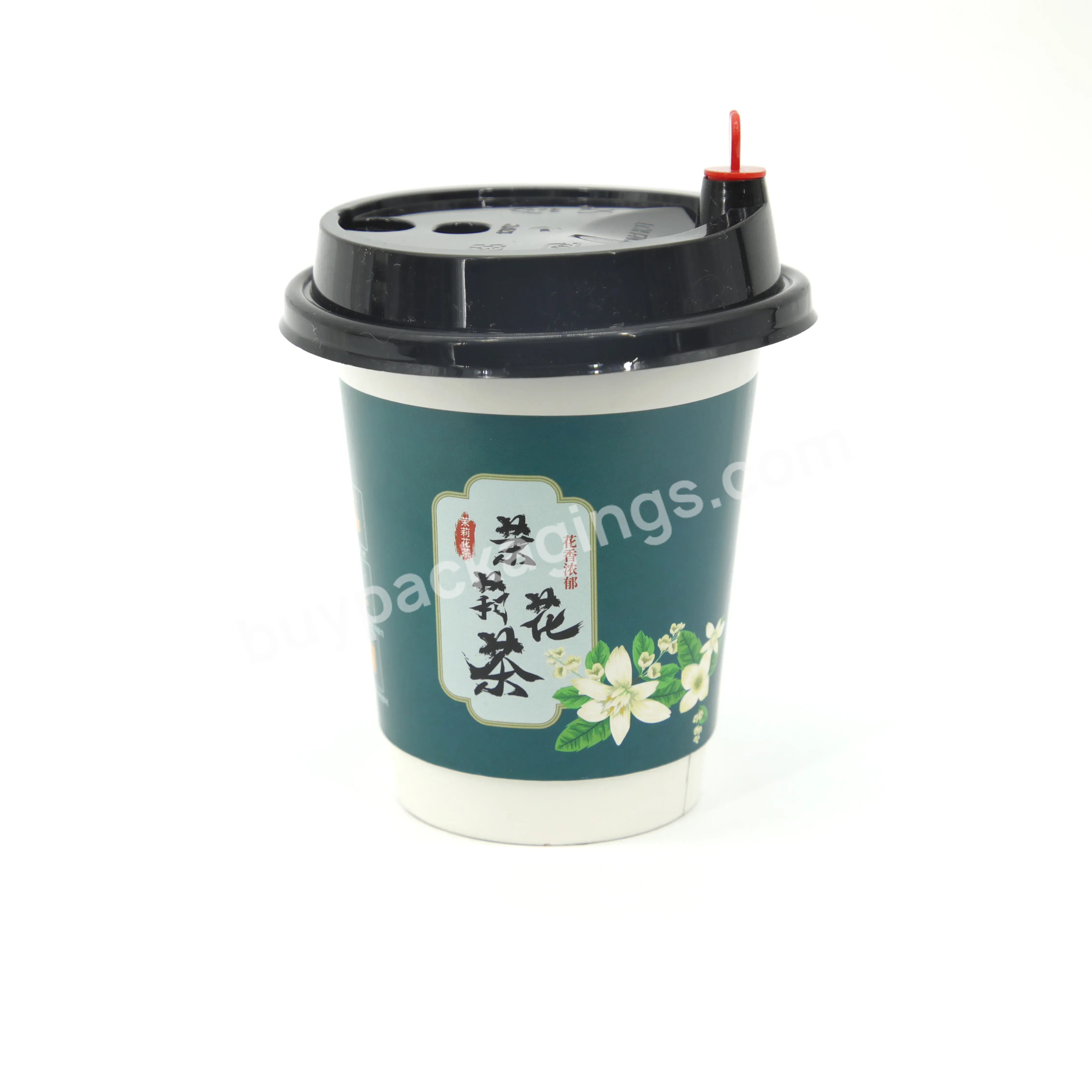 12oz Single Wall Hot Drink Coffee Paper Cup Office Disposable Paper Cup Printer Coffee Cups