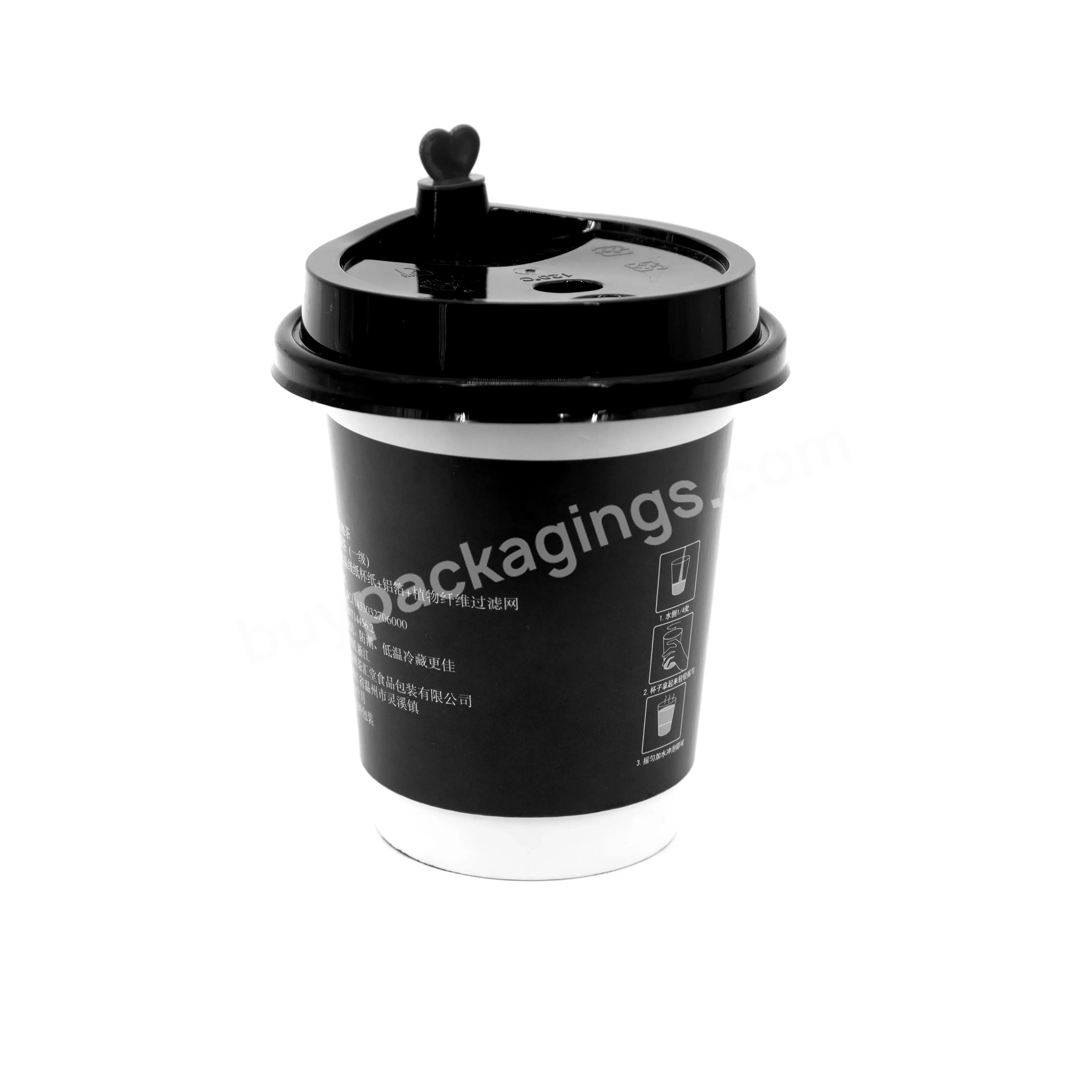 12oz Single Wall Hot Drink Coffee Paper Cup Office Disposable Paper Cup Printer Coffee Cups