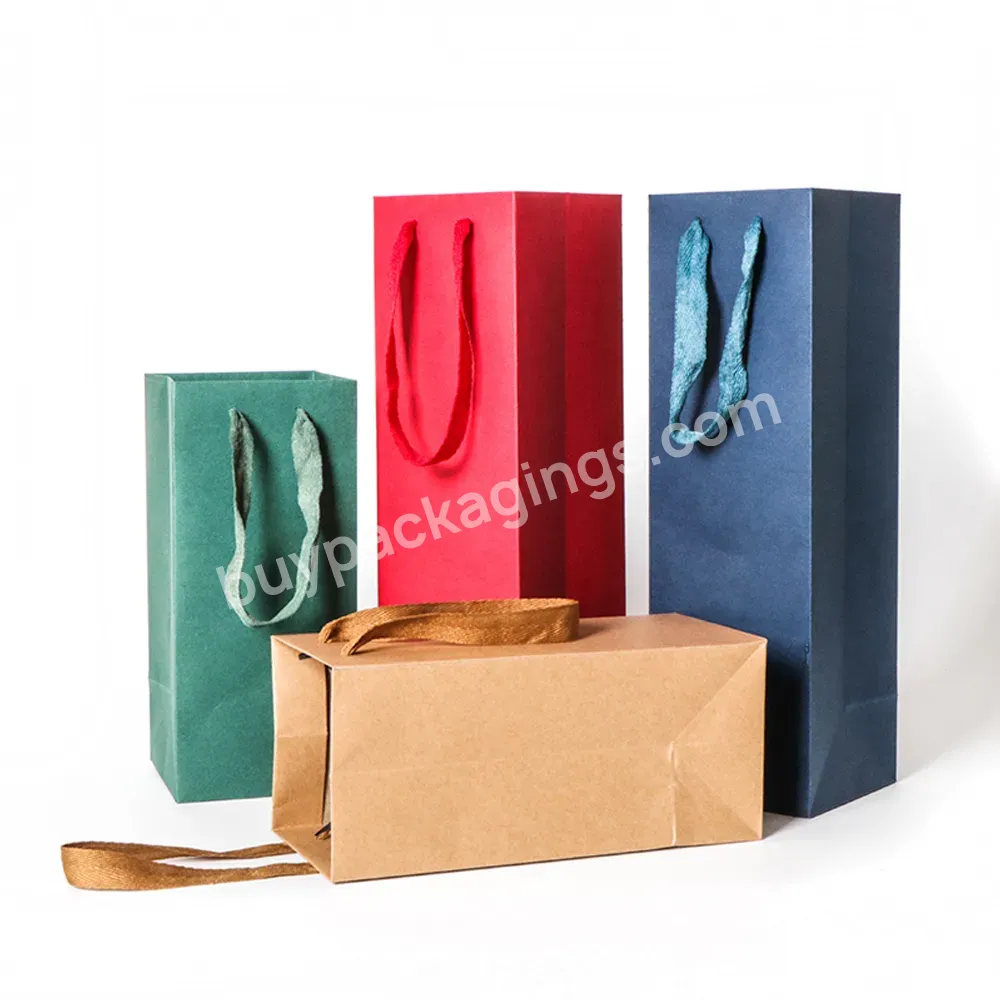 12x5.7x16cm Diy Multifunction Color Custom Logo Paper Bags With Handles Festival Gift Bag Shopping Bags Kraft Paper Packing
