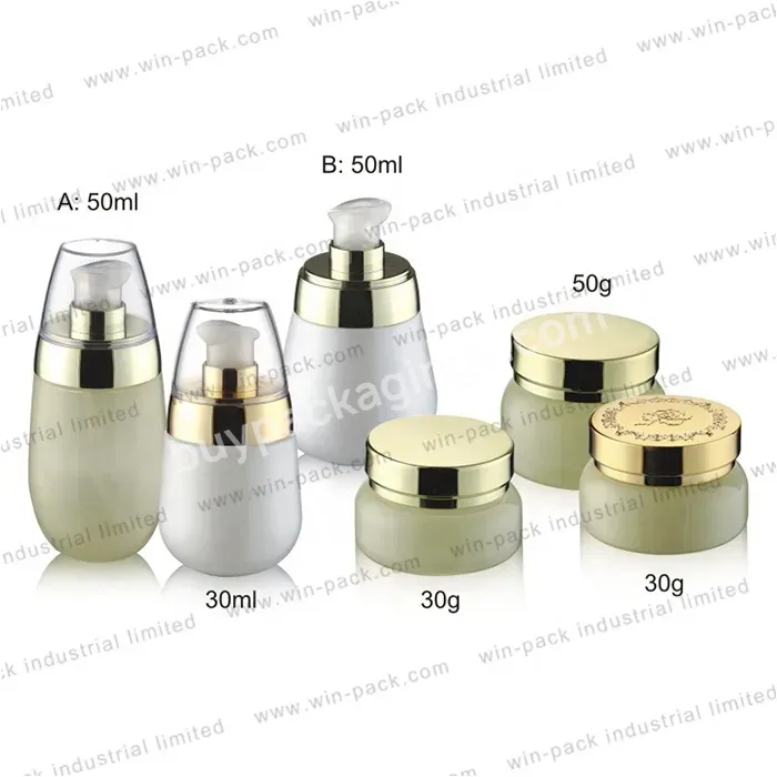 150ml 120ml 50ml 30ml Foundation Matte Round Bottom Electroplated Round Cap Lotion Bottle Cosmetics Set Bottle