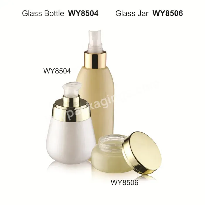 150ml 120ml 50ml 30ml Foundation Matte Round Bottom Electroplated Round Cap Lotion Bottle Cosmetics Set Bottle