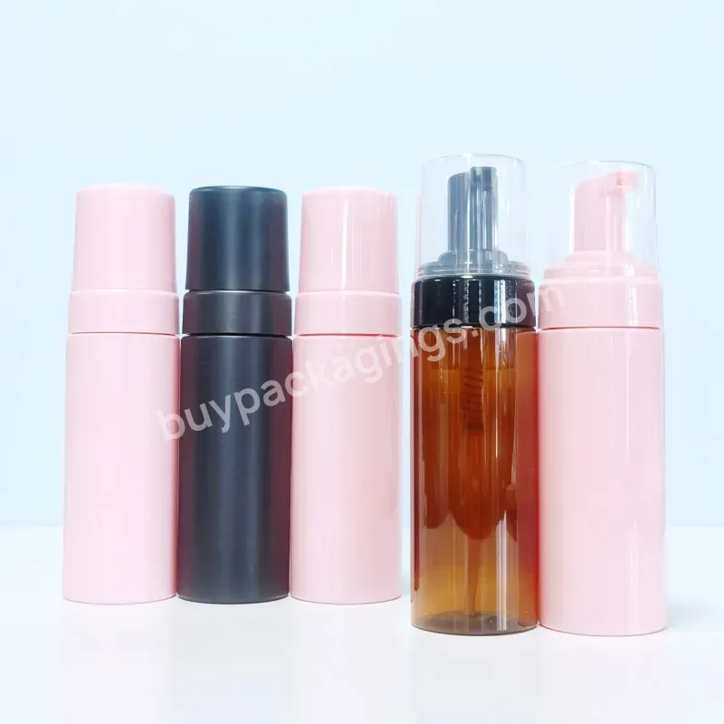 150ml Face Wash Lash Foaming Black Frosted Pink Amber Custom Soap Dispenser Foam Pump Bottle