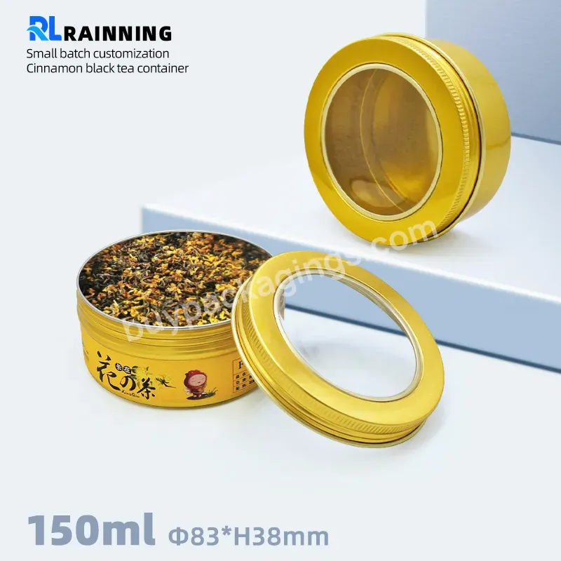 150ml Gold Color Chinese Tea Aluminium Metal Can Luxury Aluminum Container Tin Packages With Screw Thread Lid
