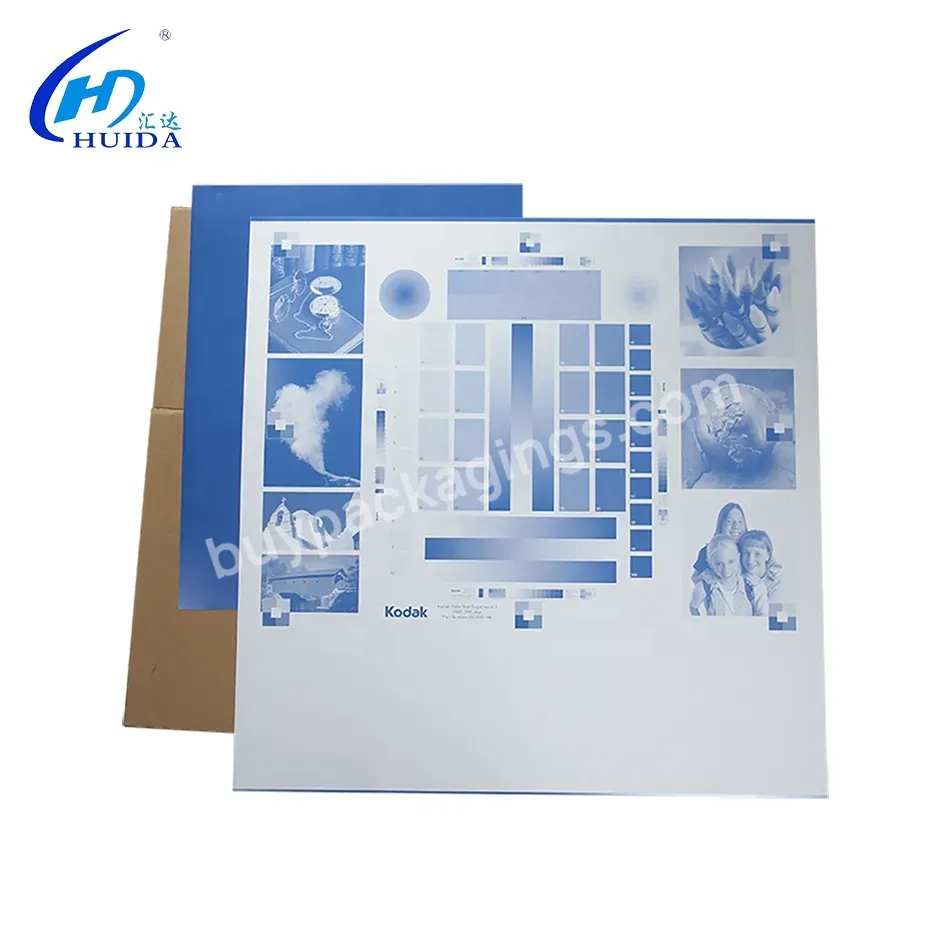 1.50mm Photopolymer Digital Aluminum Ps Plate Positive Ps Offset Printing Plates Aluminum Plates For Sale