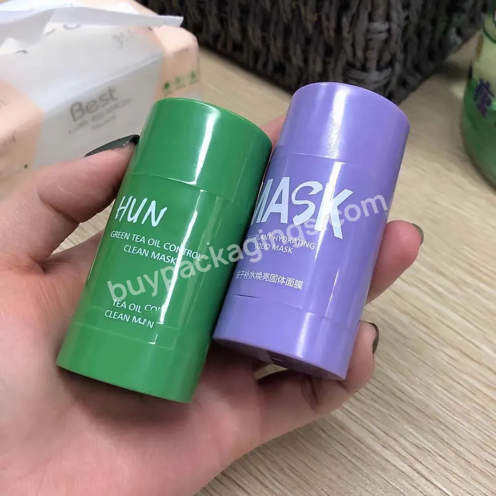 15g 30g 50g 75g Empty Plastic Deodorant Containers,Deodorant Bottle,Deodorant Stick Packaging