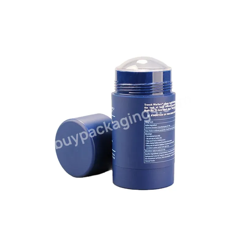 15g 30g 50g 75g Plastic Deo Tube Empty Deodorant Stick Container For Cream Deo Packaging