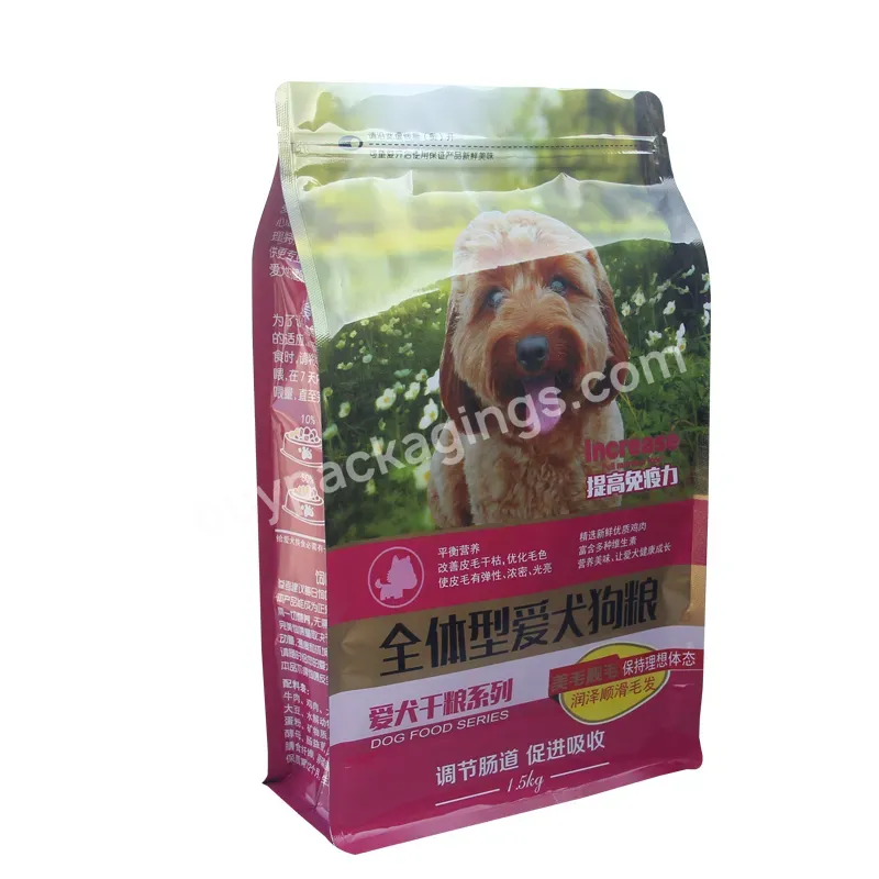 1.5kg Matte Surface Colorful Printing Flat Bottom Low Price Plastic Standing Aluminum Foil Pet Food Packaging Bag