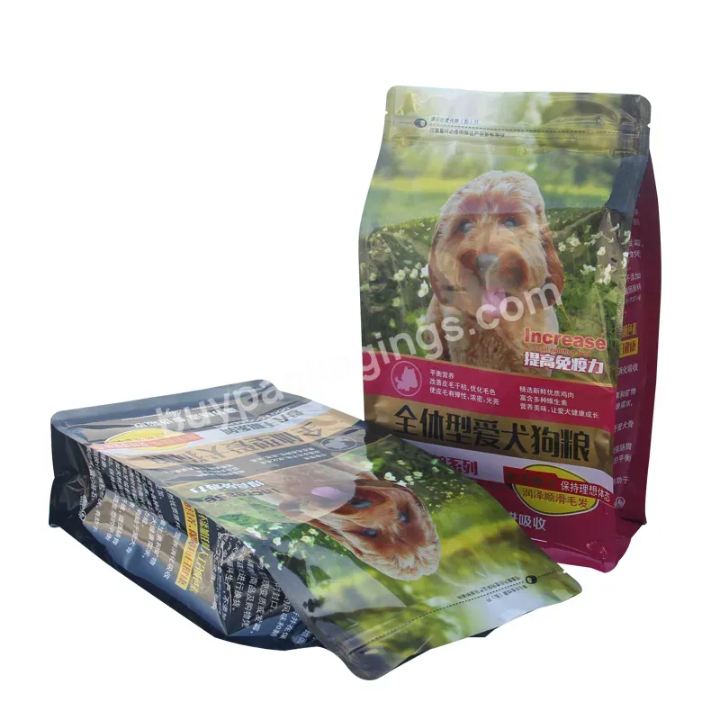 1.5kg Matte Surface Colorful Printing Flat Bottom Low Price Plastic Standing Aluminum Foil Pet Food Packaging Bag