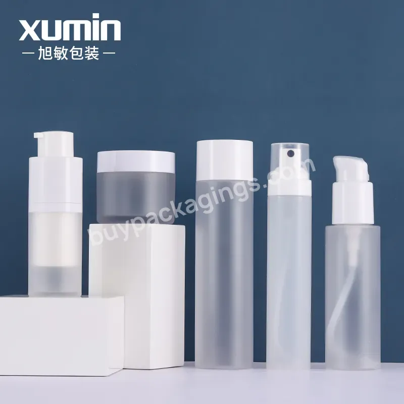 15ml 30ml 50ml 100ml 150ml Frosted Airless Pump Bottle Matte Cosmetic Plastic Lotion Bottle Packaging With Pump