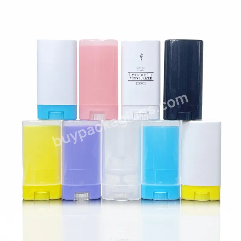 15ml Plastic Oval Lip Balm Tube Chapstick Packaging Mini Deodorant Tube Empty Deodorant Sun Stick Container 15g