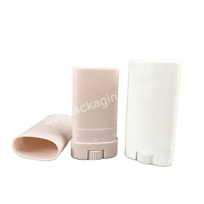 15ml Plastic Oval Lip Balm Tube Mini Deodorant Tube Empty Deodorant Stick Container 15g