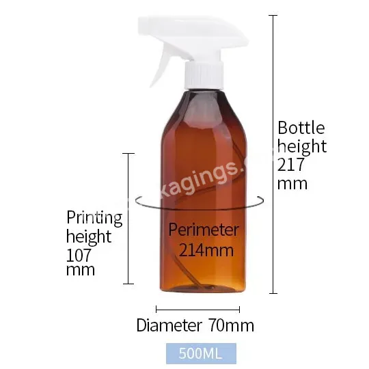 16oz Pet Plastic Bottle 500ml Trigger Spray Bottle 500ml Hdpe Plastic Bottles With Trigger Spray Caps