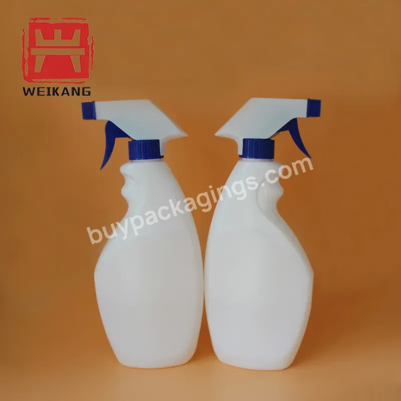 16oz Plastic Trigger Sprayer Household Cleaning Mist Spray Bottle Garden Portable Plant Watering Bottle