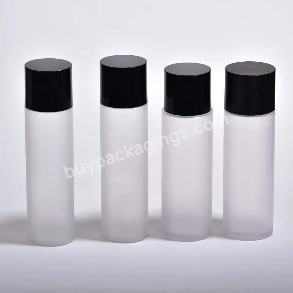 180ml 200ml Cylindrical Pet White Frosted Sunscreen Tanning Oil Plastic Toner Bottle With Screw Cap