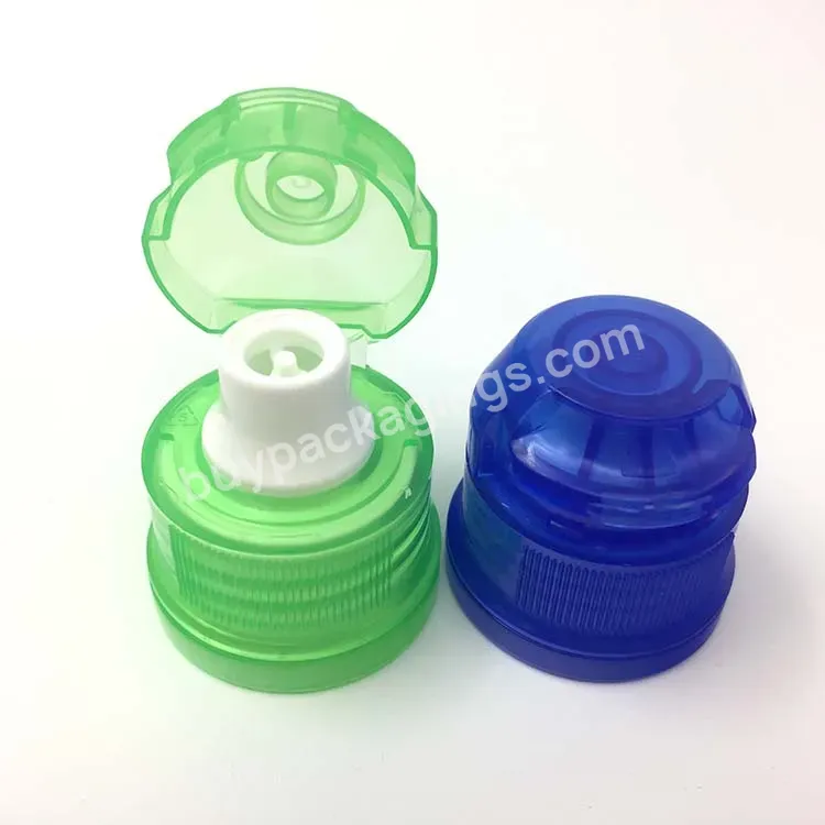 1881 1880 Pp Plastic Sport Water Flip Top Cap Without Valve Insert