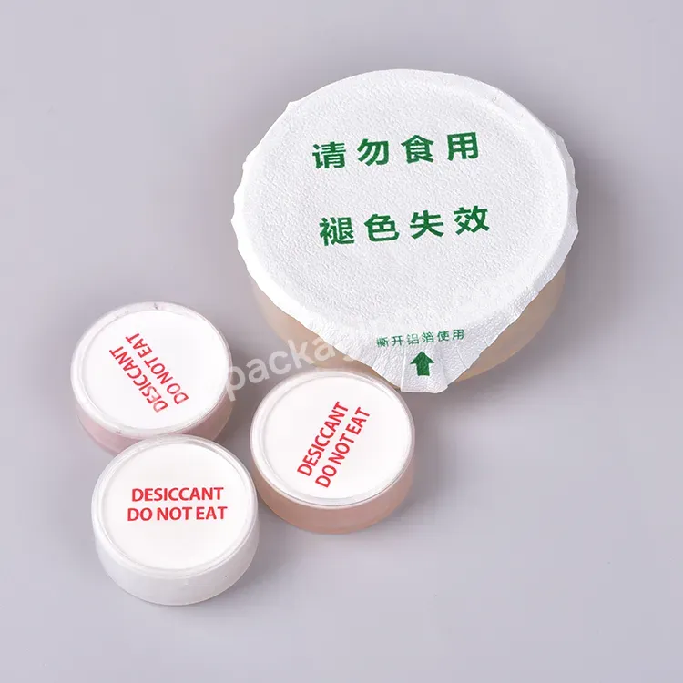 18g30g40g Hearing Aid Desiccant Hearing Aid Hearing Aid Desiccant Drying Capsules Product