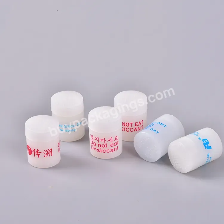 1g 2g 3g Columnar Silica Gel Desiccant For Medicine Drying And Tablets Waterproof - Buy Silica Gel Desiccant,Silica Gel Color Change Desiccant,Desiccant Silica Gel With Private Printing.