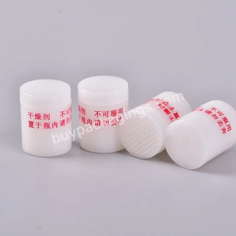 1g 2g 3g Silica Gel Desiccant Packing Into Pharmaceutical Plastic Canister Desiccant Canister - Buy Silica Gel Desiccant Factory Price,Silica Gel Color Change Desiccant,Do Not Eat Desiccant.