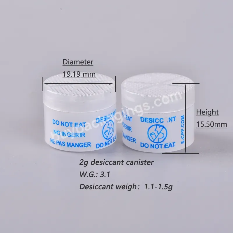 1g & 2g Moisture Absorbing Silica Gel Canister Desiccant Capsule Silica Gel Desiccant Capsule