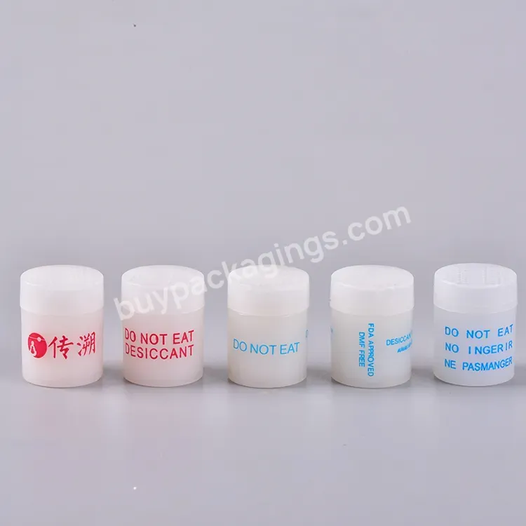 1g Canister Silica Gel Pharmaceutical Desiccant - Buy Desiccant,Silica Gel Desiccant,Container Desiccant.