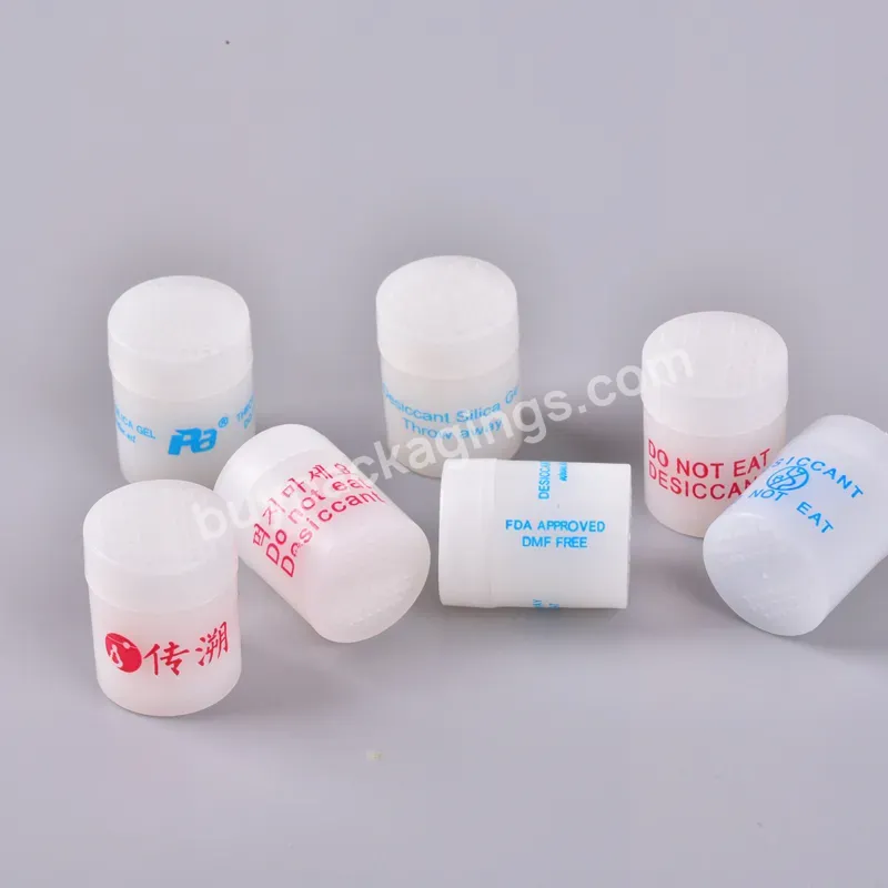 1g Industrial Chemical Grade Columnar Silica Gel Desiccant Capsule Canisters