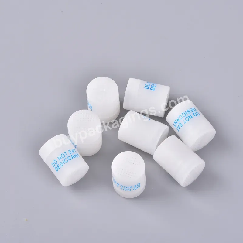 1gm 3gm White Silica Gel Desiccant Plastic Canister For Pharma Sector