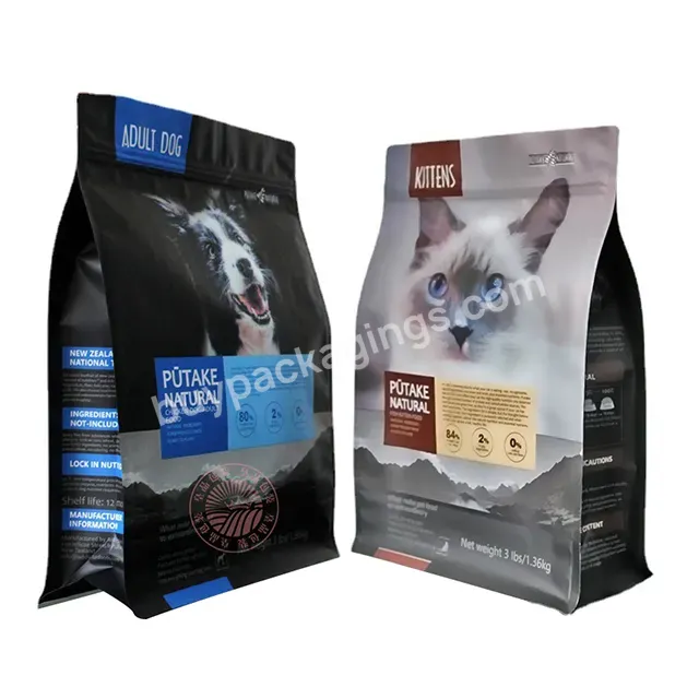 1kg 2kg 2.5kg Plastic Stand Up Flat Square Bottom Eight-side Seal Packaging Bag Recycle Pet Dog Cat Food Treat Ziplock Pouch