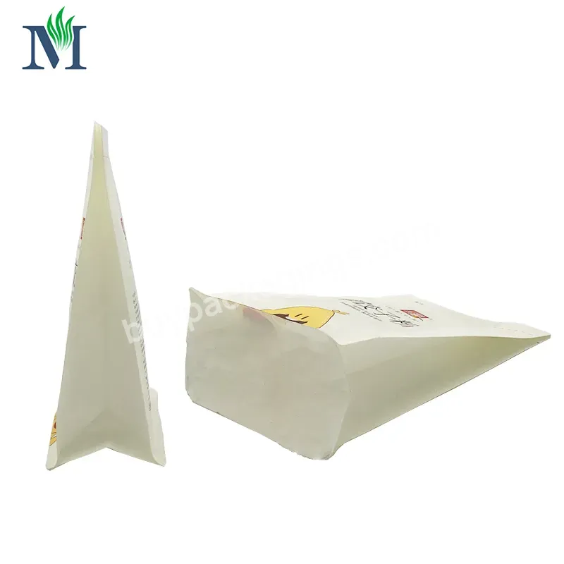 1kg 3kg 5kg Flat Bottom Bags Kraft Paper Ziplock Film Bags Usage For Rice Corn Beans Wheat Flour Support Custom Moisture Proof
