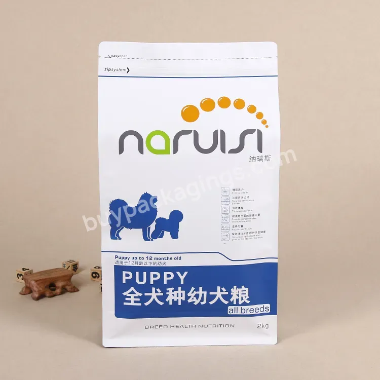 1kg 5kg 10kg Custom Size Pouch Aluminum Foil Stand Up Pouch Bag Pet Food Packaging Bag